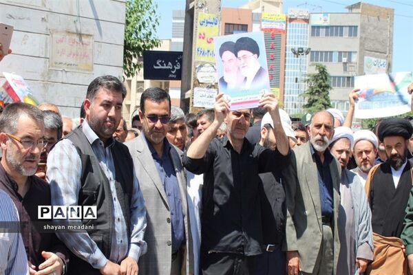 راهپیمایی بزرگ مردم شهر قدس در روز جهانی قدس