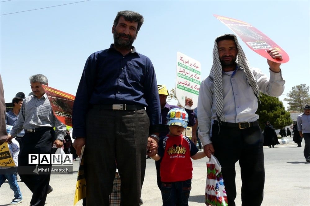 راهپیمایی روزقدس مردم شهرستان خوسف