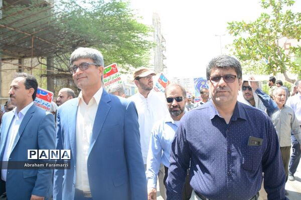راهپیمایی روز جهانی قدس دربوشهر -2