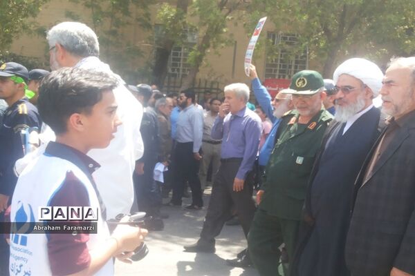 راهپیمایی روز جهانی قدس دربوشهر -2
