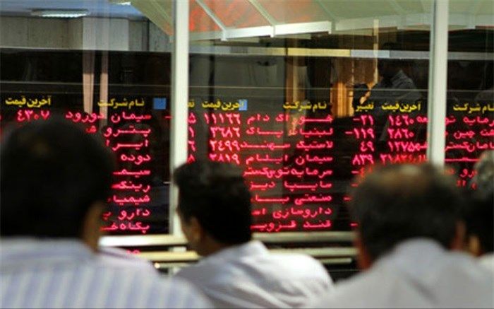 آغاز پذیره‌نویسی صندوق عیار در بورس
