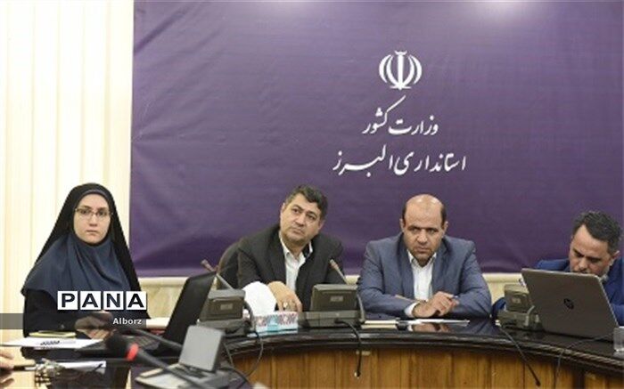 مدیر کل امور اجتماعی و فرهنگی استانداری البرز: اردوگاه ساماندهی متکدیان در البرز راه اندازی می شود
