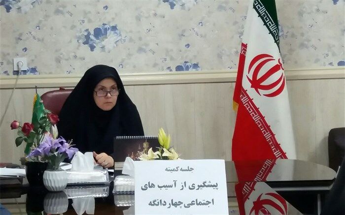 برگزاری جلسه کارگروه پیشگیری از آسیب های اجتماعی  در چهاردانگه