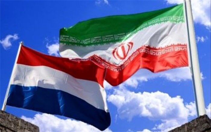 افتتاح موزه «ایران -  مهد تمدن » در هلند 