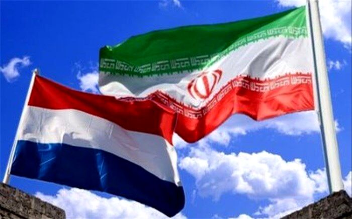 افتتاح موزه «ایران -  مهد تمدن » در هلند 