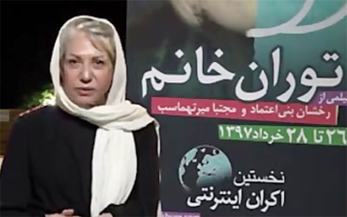 رخشان بنی اعتماد:  آموزه‌های توران میرهادی در آموزش و پرورش به کار گرفته شود