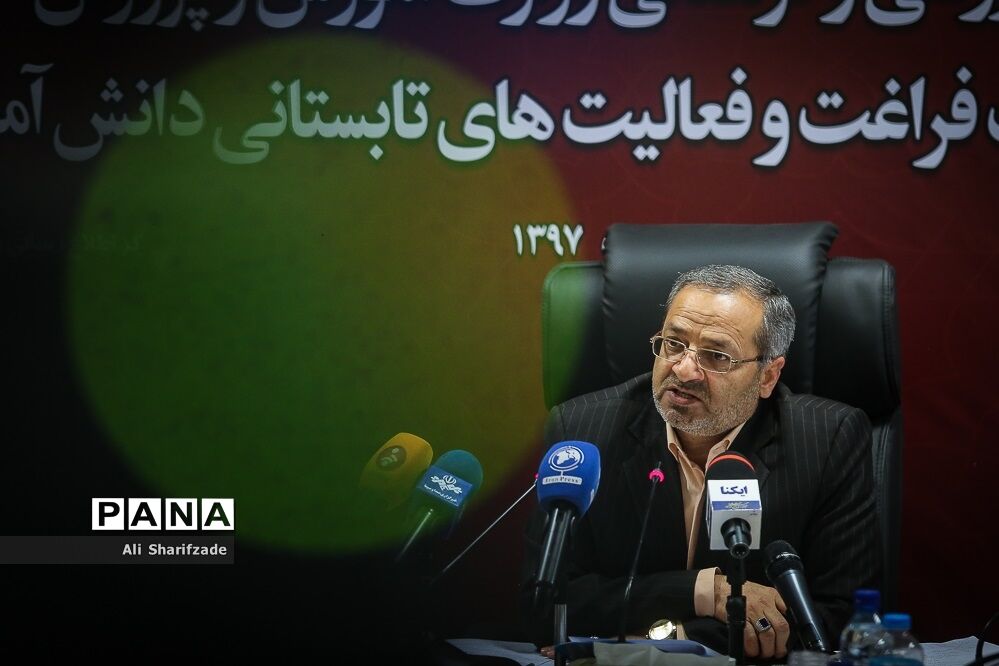 نشست خبری معاون پرورشی و فرهنگی وزارت آموزش و پرورش