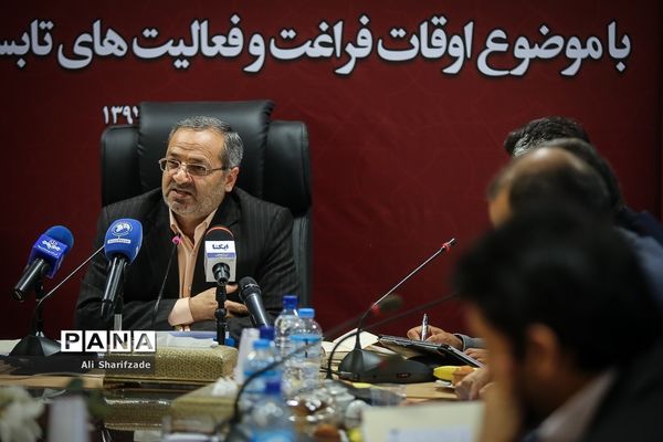 نشست خبری معاون پرورشی و فرهنگی وزارت آموزش و پرورش