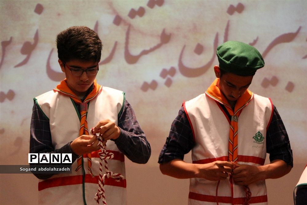 جشن پایان سال‌ تحصیلی دبیرستان پیشتازان نوین شمال