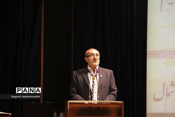 جشن پایان سال‌ تحصیلی دبیرستان پیشتازان نوین شمال