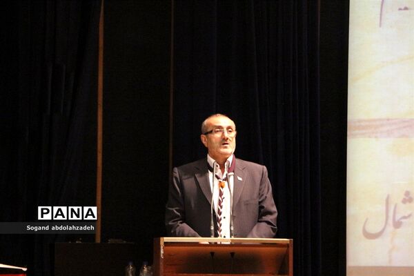جشن پایان سال‌ تحصیلی دبیرستان پیشتازان نوین شمال