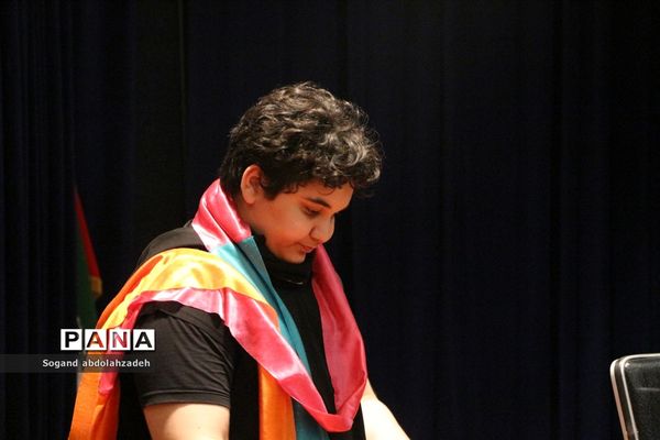 جشن پایان سال‌ تحصیلی دبیرستان پیشتازان نوین شمال