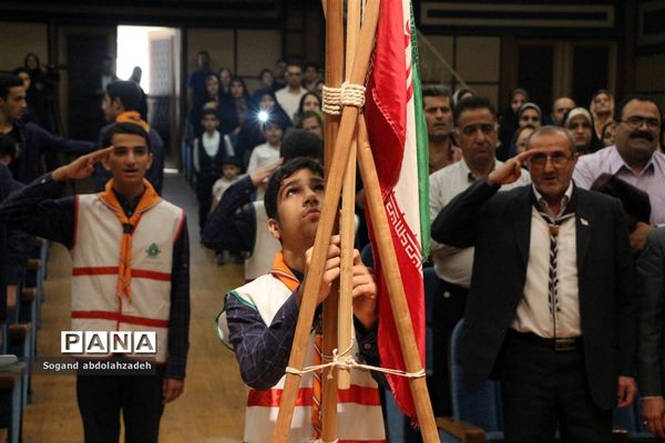 جشن پایان سال‌ تحصیلی دبیرستان پیشتازان نوین شمال