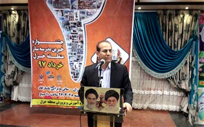 خیرین مدرسه ساز نقش مهمی در ارتقای دستگاه تعلیم و تربیت دارند