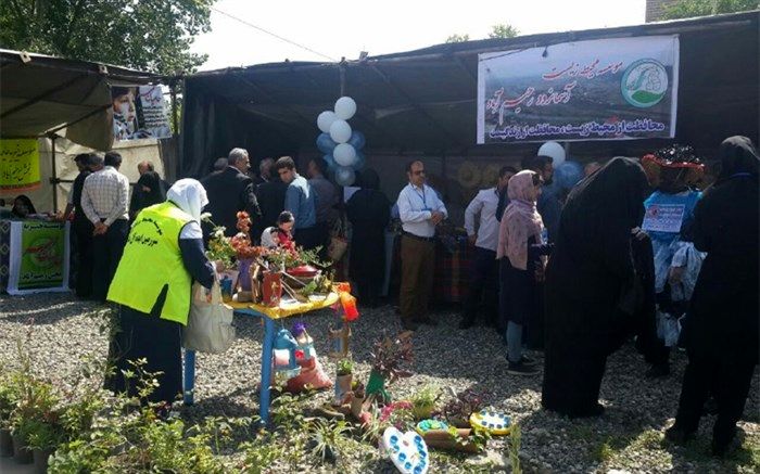 قرارهای محیط زیستی هفته سوم خردادماه برگزار شد