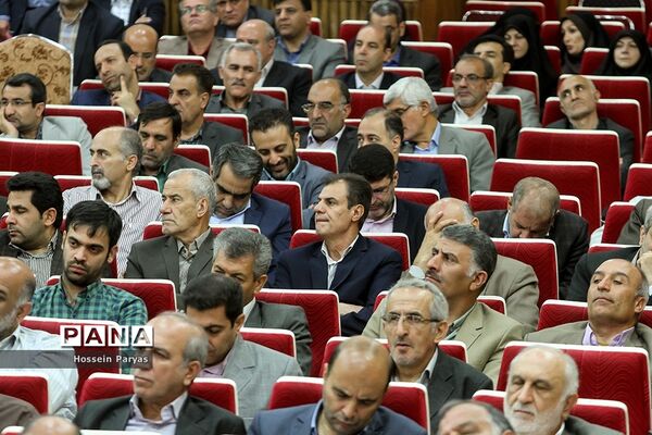 گردهمایی آموزشی توجیهی روسای ادارات مشارکت‌های مردمی و ناظران میدانی سراسر کشور