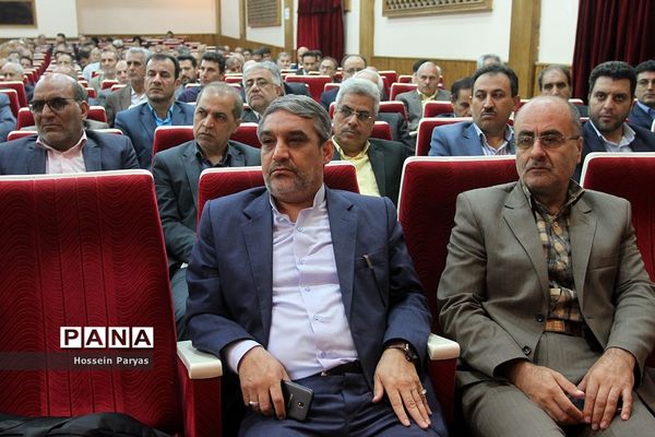 گردهمایی آموزشی توجیهی روسای ادارات مشارکت‌های مردمی و ناظران میدانی سراسر کشور