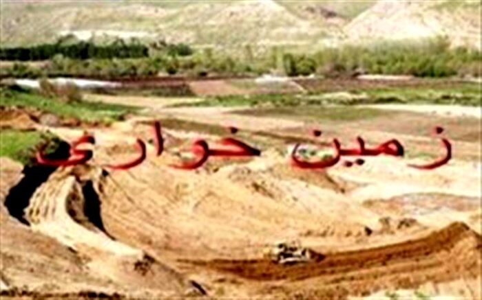 رفع تصرف 28 هکتار اراضی پس از 35 سال در مرودشت