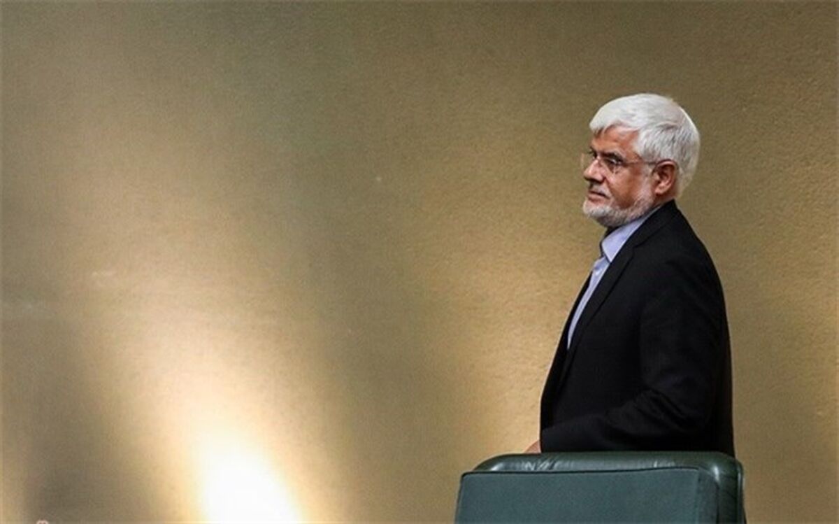 عارف رئیس کمیسیون آموزش مجلس شد