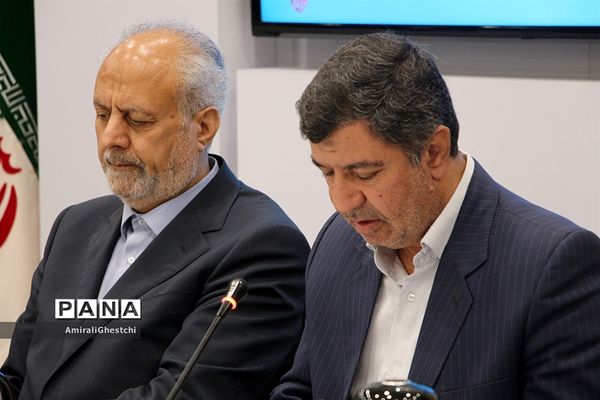 جلسه شورای آموزش و پرورش استان خراسان جنوبی