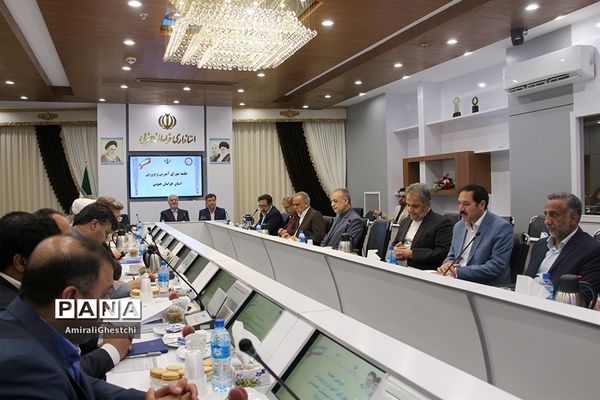 جلسه شورای آموزش و پرورش استان خراسان جنوبی