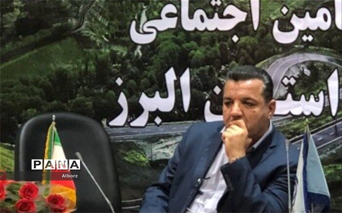 بهره مندی زنان سرپرست خانوار  از مستمری والدین خود