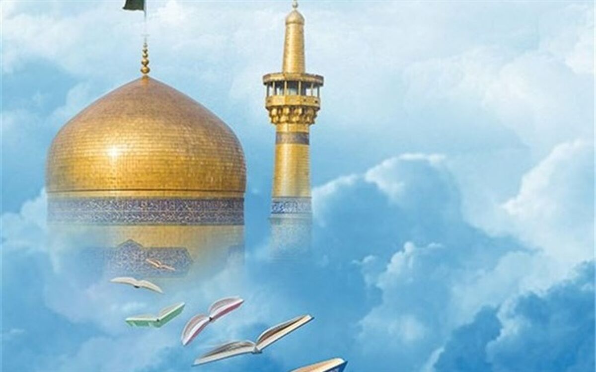 تولید اپلیکیشن هشتمین جشنواره کتابخوانی رضوی در شیراز