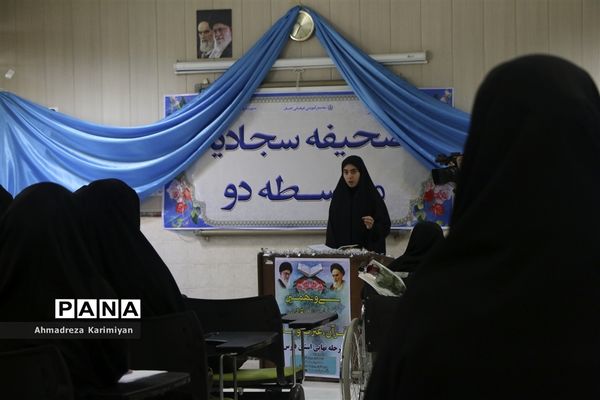 آغازسی و نهمین دوره از مسابقات دانش‌آموزی قرآنء عترت و نماز استان فارس