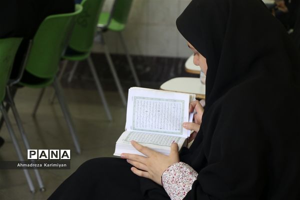 آغازسی و نهمین دوره از مسابقات دانش‌آموزی قرآنء عترت و نماز استان فارس