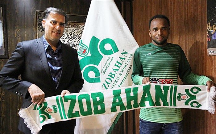 خط حمله ذوب آهن با مهاجم برزیلی تقویت شد