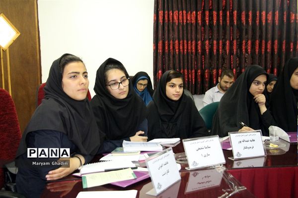 نخستین نشست اعضای دوره جدید شورا و مجلس دانش‌آموزی مازندران