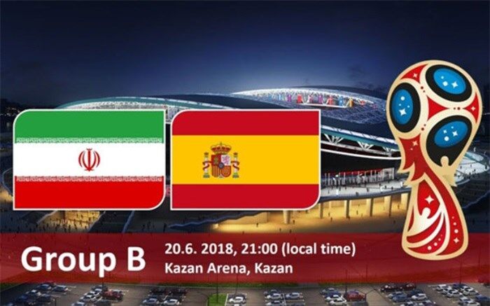 واکنش‌ها به لغو پخش بازی ایران و اسپانیا در استادیوم آزادی: یک مملکت و چند دولت؟!