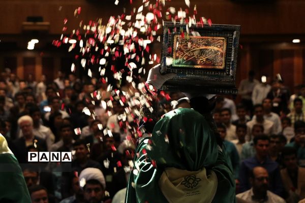 روز پایانی سی ونهمین دوره از مسابقات دانش آموزی قرآن عترت و نماز استان فارس