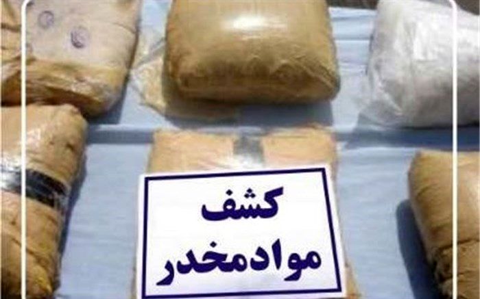 کشف بیش از 13 تن مواد مخدر در کشور طی هفته اخیر