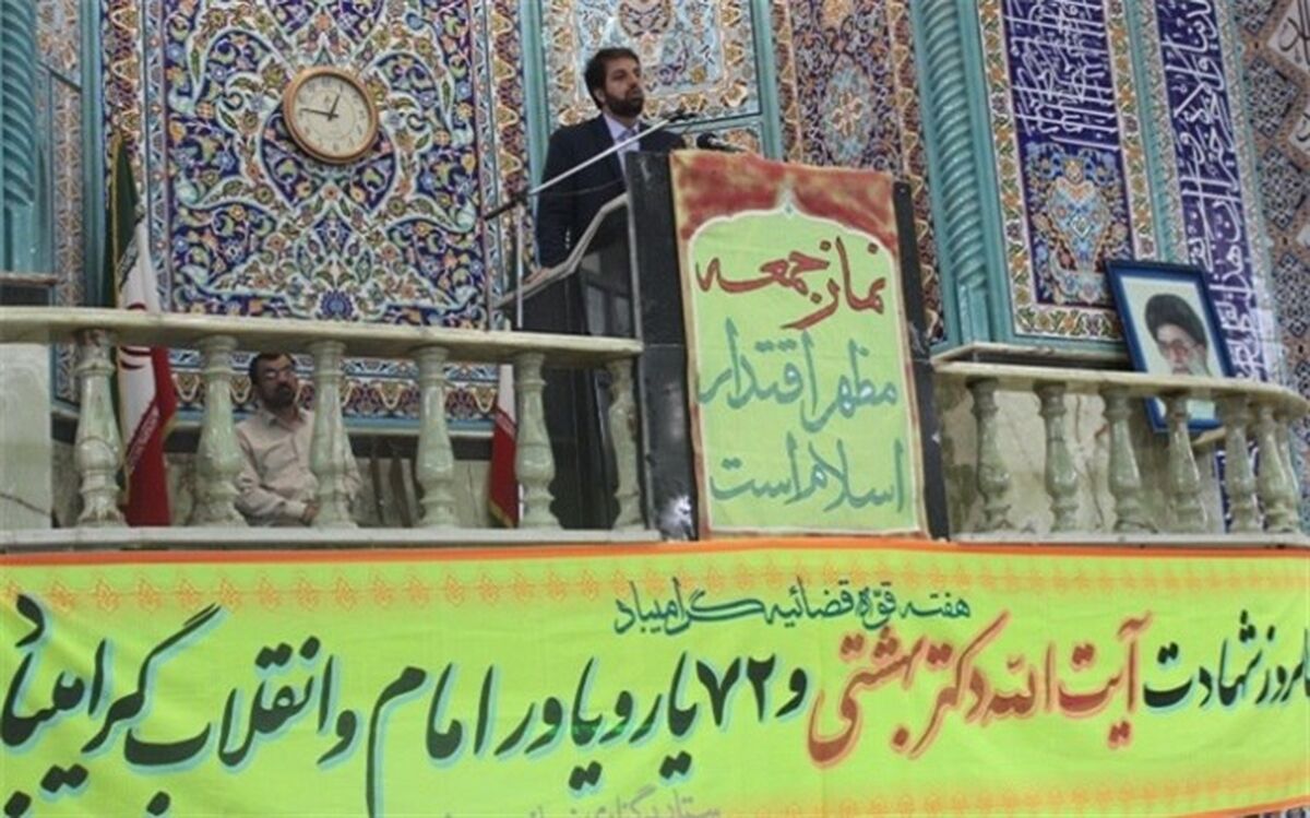 مدیران نظام اسلامی ،شهید بهشتی را الگوی عملکردی خود قرار دهند