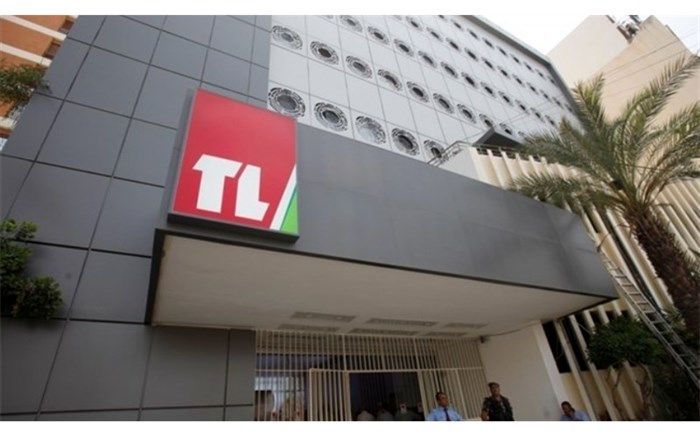 گزارشگر لبنانی به دلیل جانبداری از اسپانیا تنبیه شد