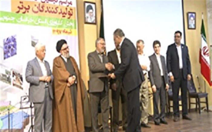 تجلیل از ۵۷ کشاورز نمونه و برتر خراسان جنوبی