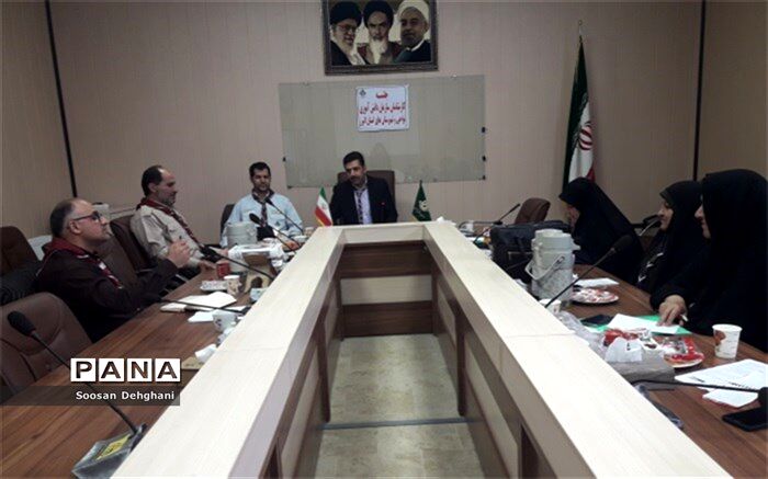 نشست فصلی کارشناسان سازمان دانش آموزی البرز برگزار شد