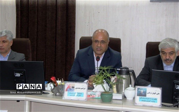 مدیر کل آموزش و پرورش آذربایجان غربی : آموزش و پرورش باید به یک دستگاه برنامه محور تبدیل شود