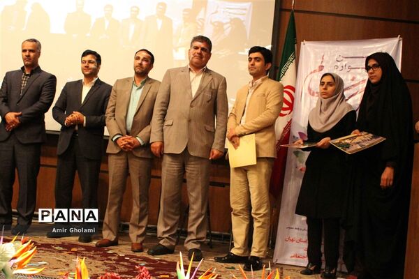 مراسم اختتامیه هفتمین جشنواره نوجوان سالم  شهرستانهای استان تهران