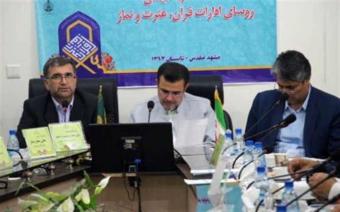 مسابقات قرآن زمینه ساز نخبه پروری قرآنی است