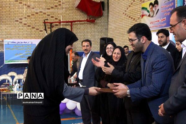 آیین افتتاحیه فعالیت های تابستانی آموزش و پرورش آذربایجان شرقی