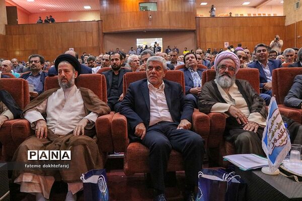 بیستمین جشنواره خیرین مدرسه ساز و مدرسه یار استان آذربایجان شرقی