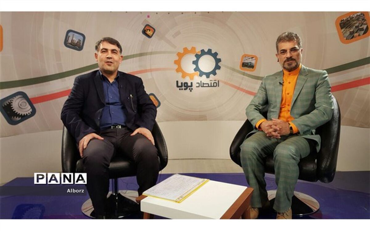  معرفی سه استارت آپ حوزه ICT  در البرز