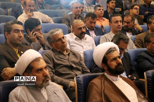 آیین اختتامیه مسابقات قرآن، عترت و نماز فرهنگیان کشور