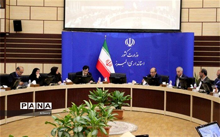 مناسب سازی مبلمان شهری براساس استانداردهای معلولین در دستور کار مسئولین البرز