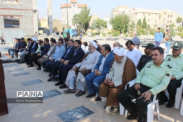 مراسم عطر افشانی قبورشهدا، گرامیداشت هفته قوه قضائیه در اسلامشهر