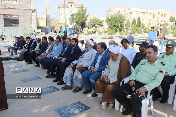 مراسم عطر افشانی قبورشهدا، گرامیداشت هفته قوه قضائیه در اسلامشهر