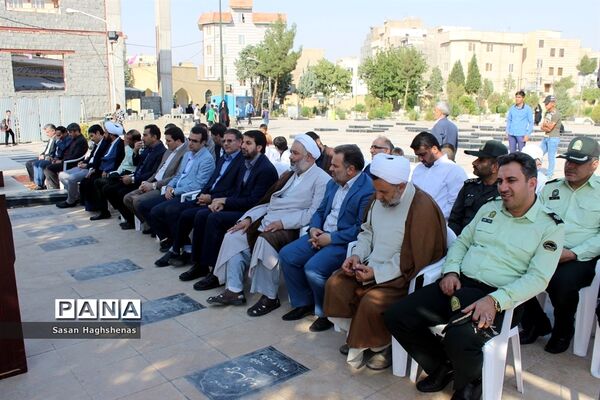 مراسم عطر افشانی قبورشهدا، گرامیداشت هفته قوه قضائیه در اسلامشهر