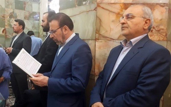 رئیس دفتر رئیس جمهور وارد قم شد